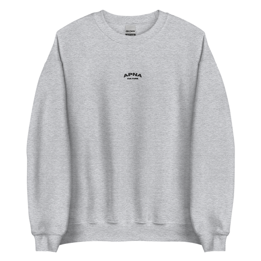 Grey Logo Sweatshirt | ਸਲੇਟੀ ਲੋਗੋ ਸਵੈਟਰ