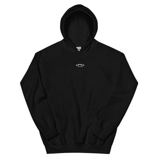 Black Logo Hoodie | ਕਾਲਾ ਲੋਗੋ ਹੂਡੀ