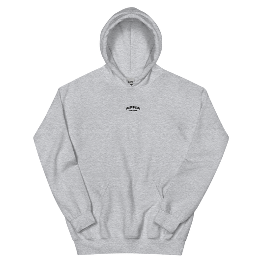 Grey Logo Hoodie | ਸਲੇਟੀ ਲੋਗੋ ਹੂਡੀ