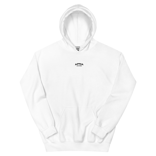 White Logo Hoodie | ਚਿੱਟਾ ਲੋਗੋ ਹੂਡੀ