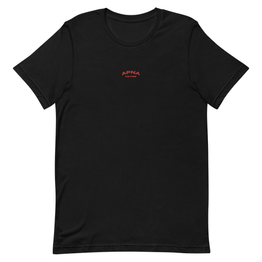 Black & Red Logo Tee | ਕਾਲਾ ਅਤੇ ਲਾਲ ਲੋਗੋ ਟੀ