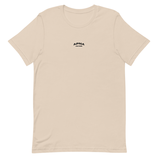 Cream Logo Tee | ਕਰੀਮ ਲੋਗੋ ਕਮੀਜ਼